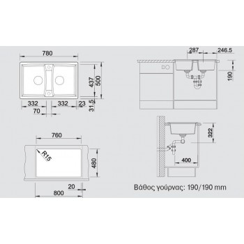 Blanco Lexa 8 Anthracite SILGRANIT™ PuraDur™ Γρανιτένιος Νεροχύτης Ένθετος με 2 Γούρνες 78x50cm