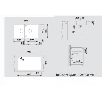 Blanco Zia 9 White SILGRANIT™ PuraDur™ Γρανιτένιος Νεροχύτης Ένθετος με 2 Γούρνες 86x50cm