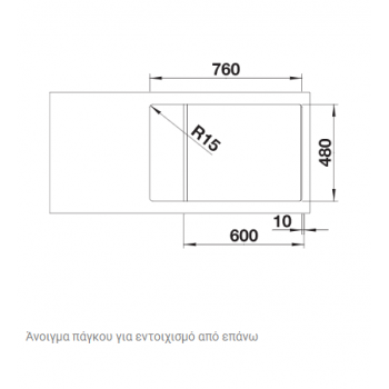 Blanco Zia xl 6 SILGRANIT® PuraDur® s Anthracite Compact Γρανιτένιος Νεροχύτης 60cm