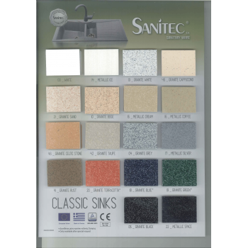 Sanitec Classic 300 Cappuccino Νεροχύτης