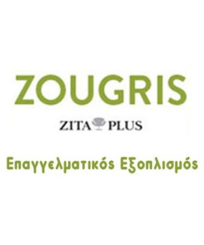 Zougris - Zita Plus